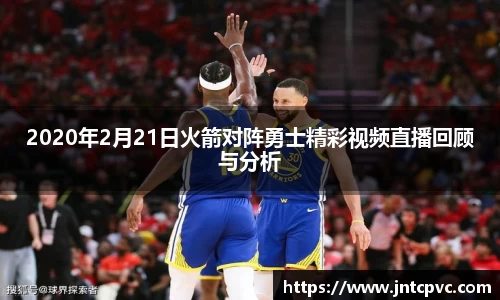 冰球突破平台