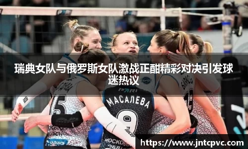冰球突破平台