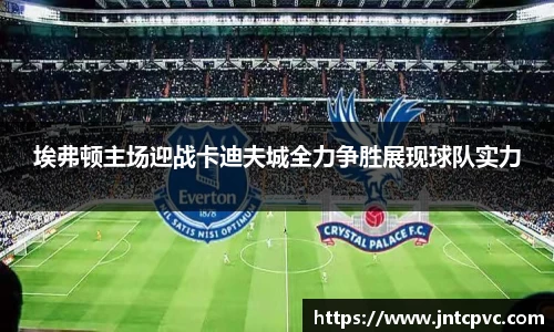 冰球突破官方网站