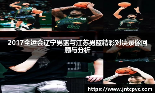 冰球突破官方网站